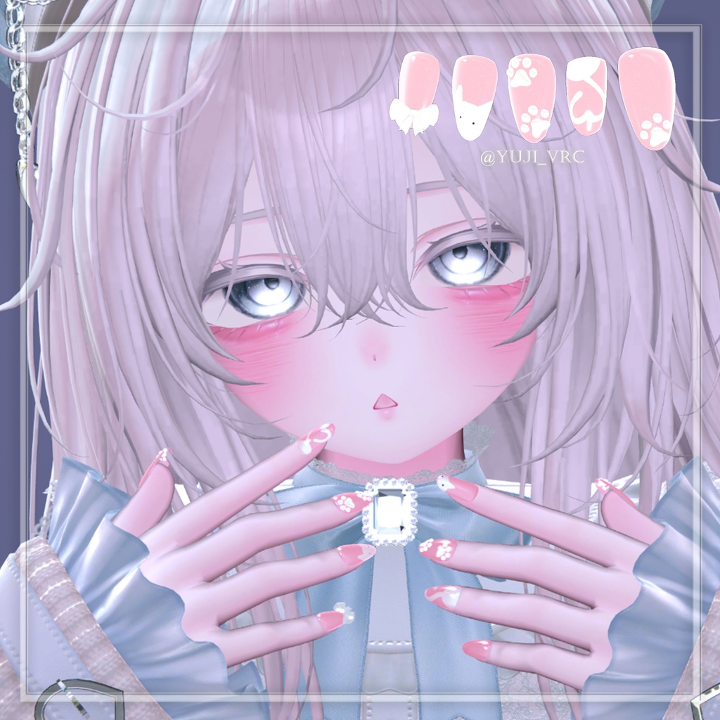 【複数アバター対応】Neko Nail