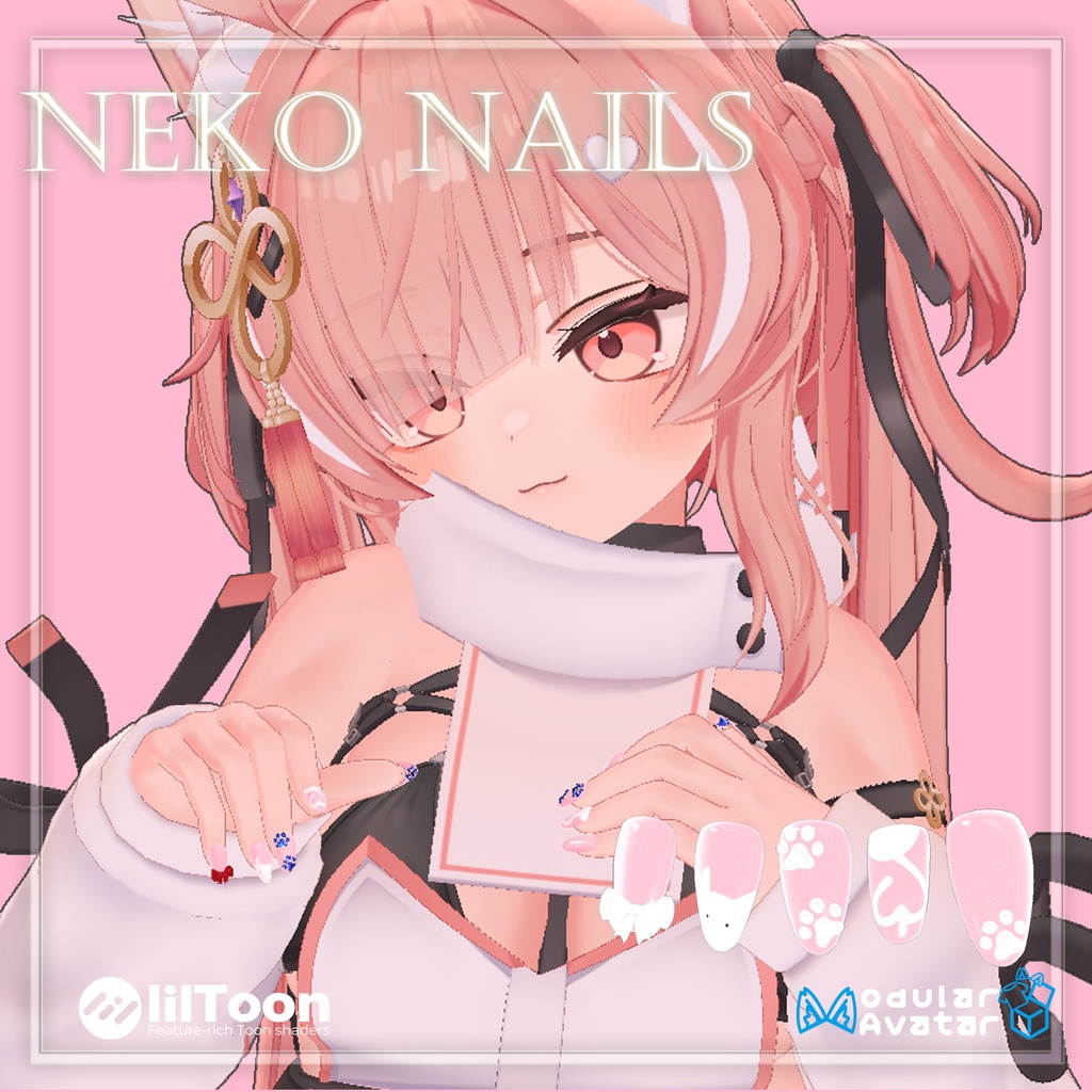 【複数アバター対応】Neko Nail 
