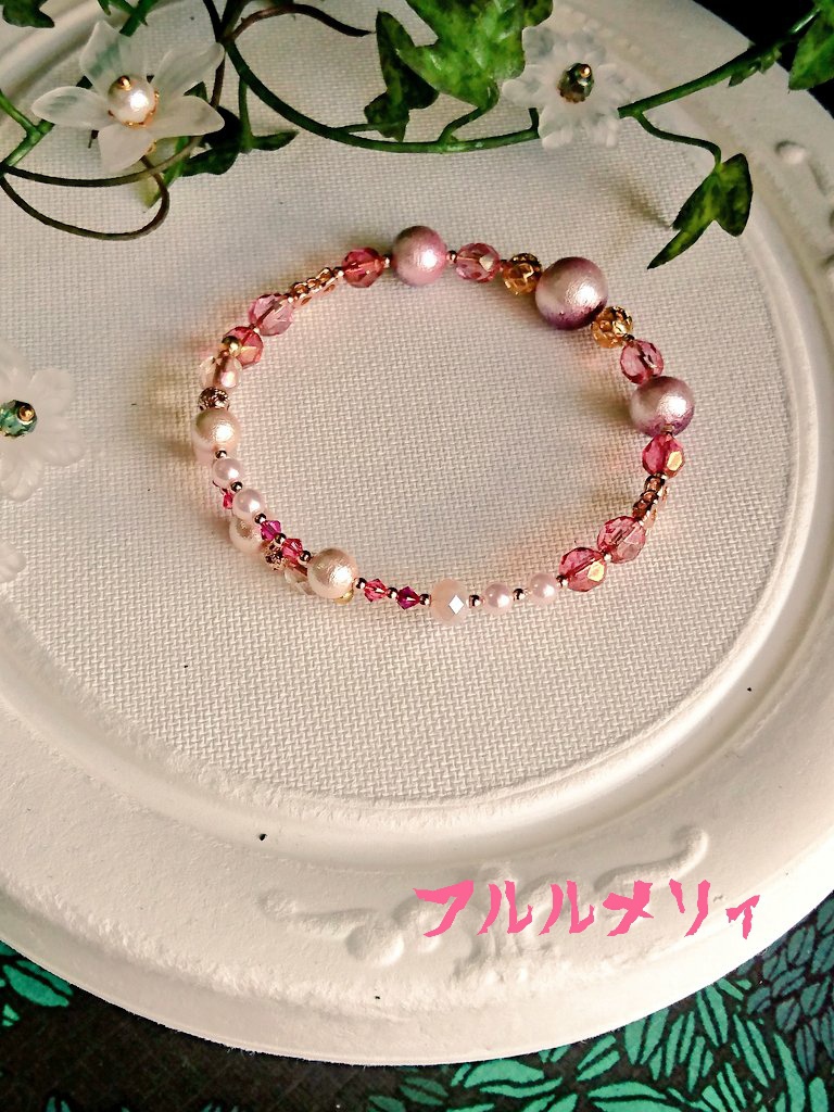 フルルメリィモチーフレスレット