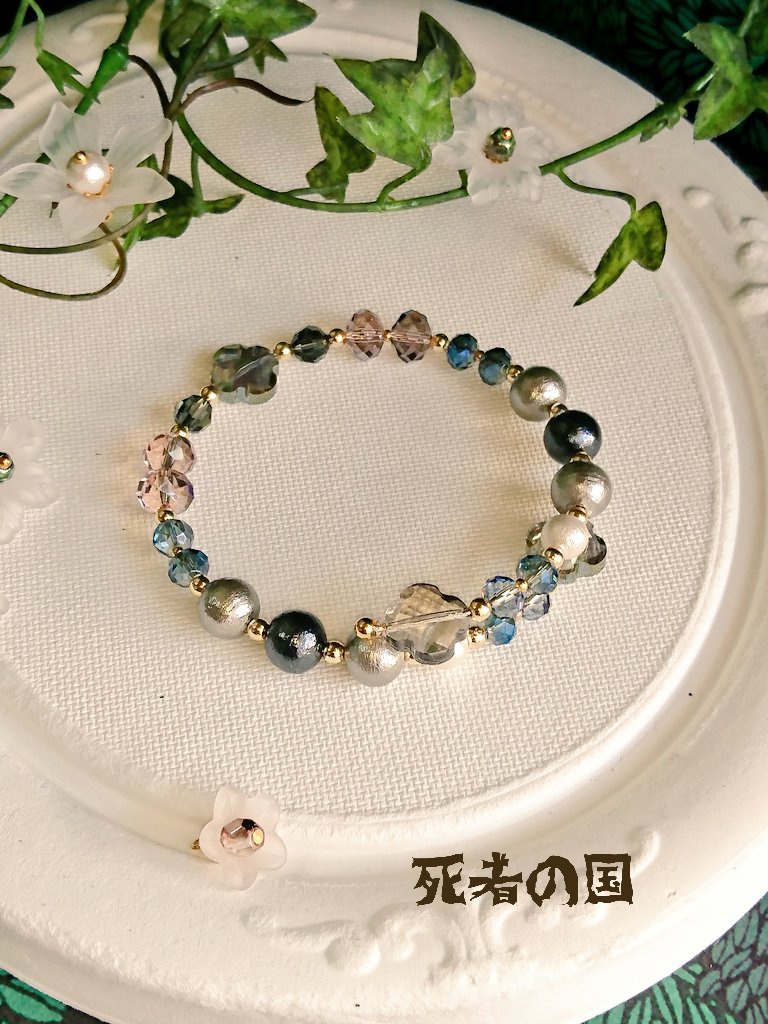 ＊死者の国モチーフブレスレット