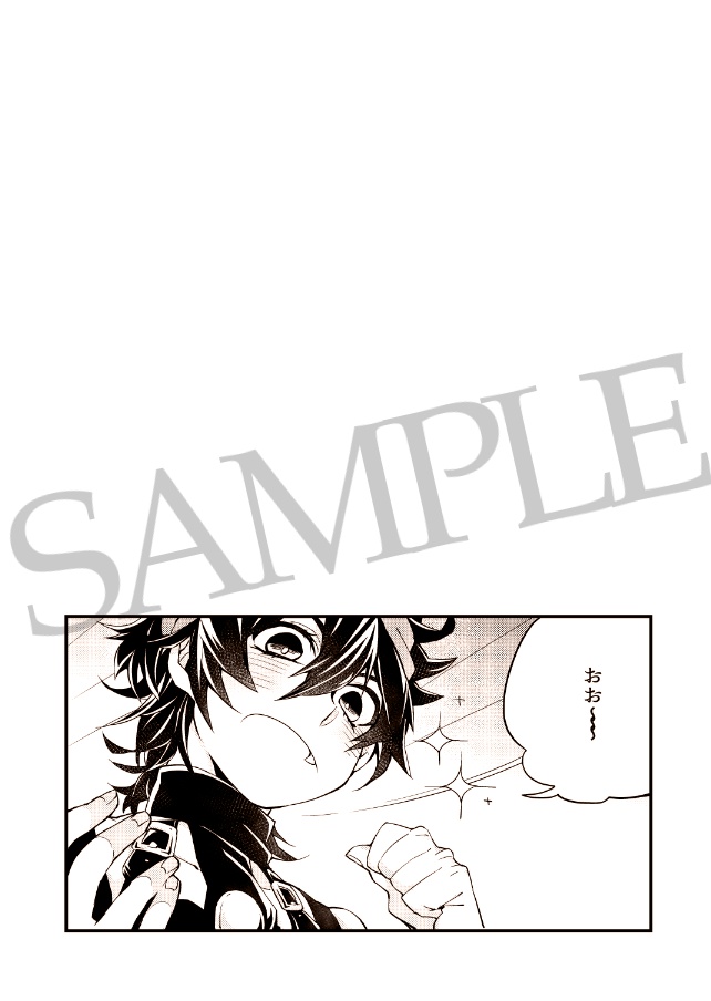 やさしいきみがほしい