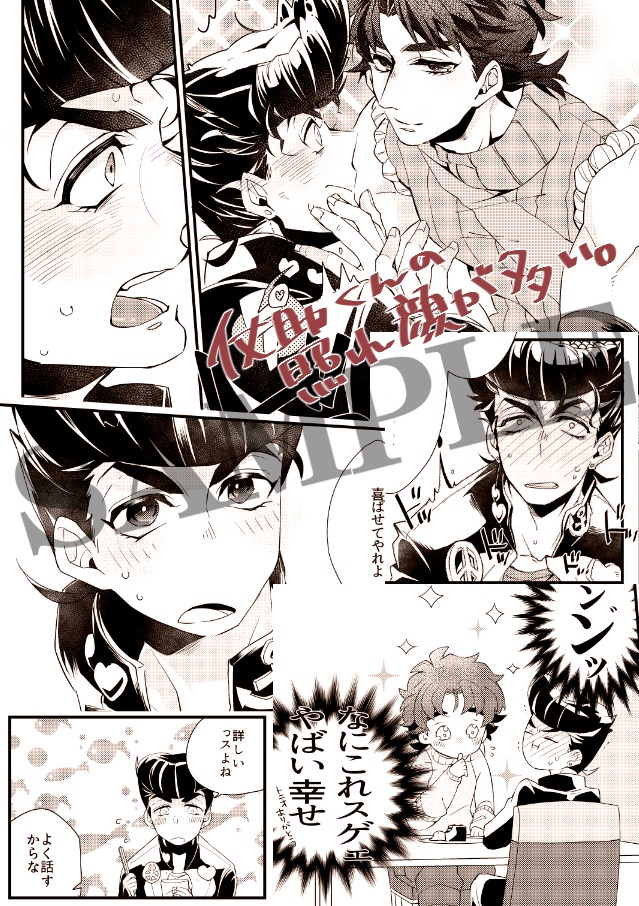 やさしいきみがほしい