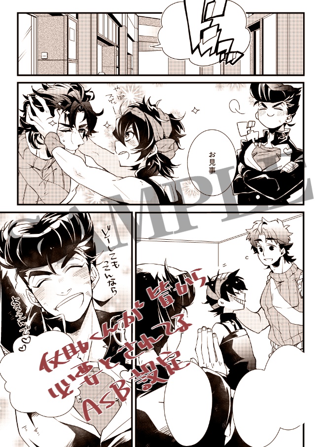 やさしいきみがほしい