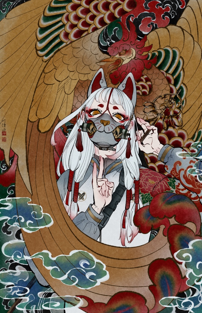 金鳳白狐 パスケース