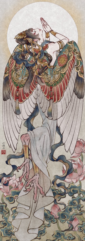 迦陵頻伽 ロングスリーブTシャツ 黒