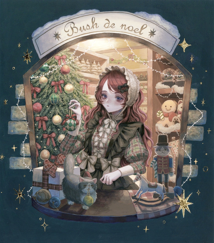 Christmas shop “Bush de Noel”