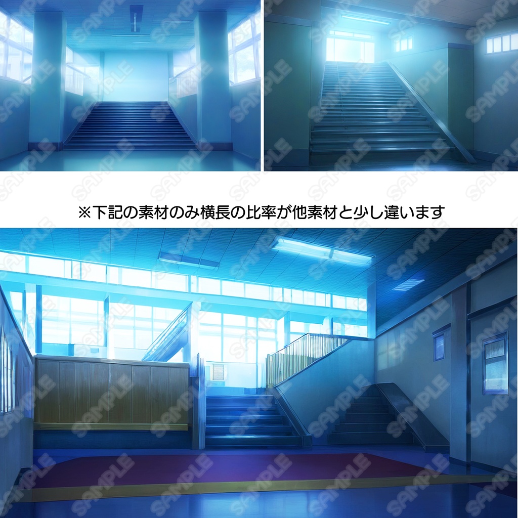 【BG001】学校背景イラスト素材