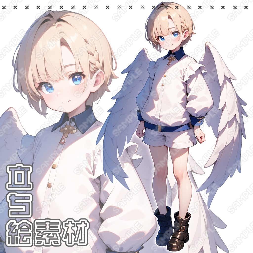 haru出品 003】立ち絵素材_天使_少年少女セット - チネラくんの素材置き場