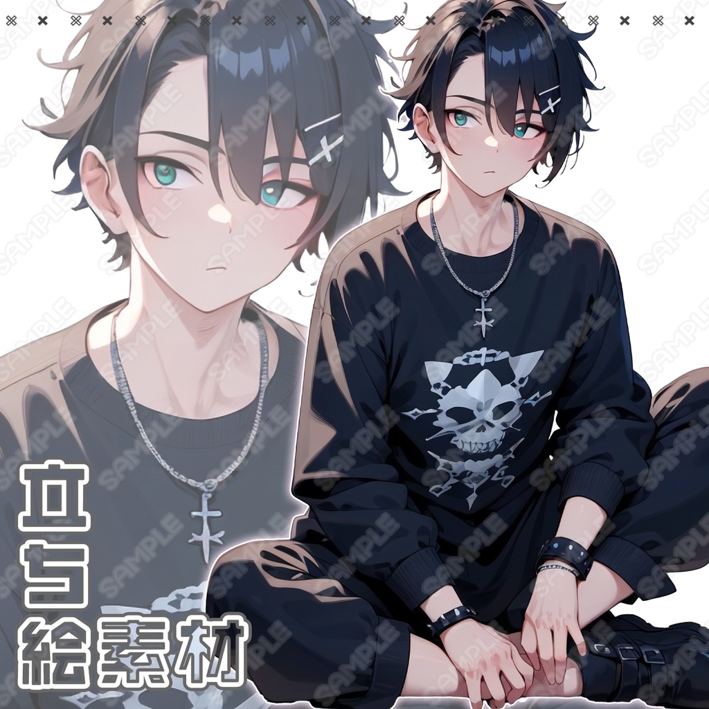 【008】立ち絵素材_黒髪男性