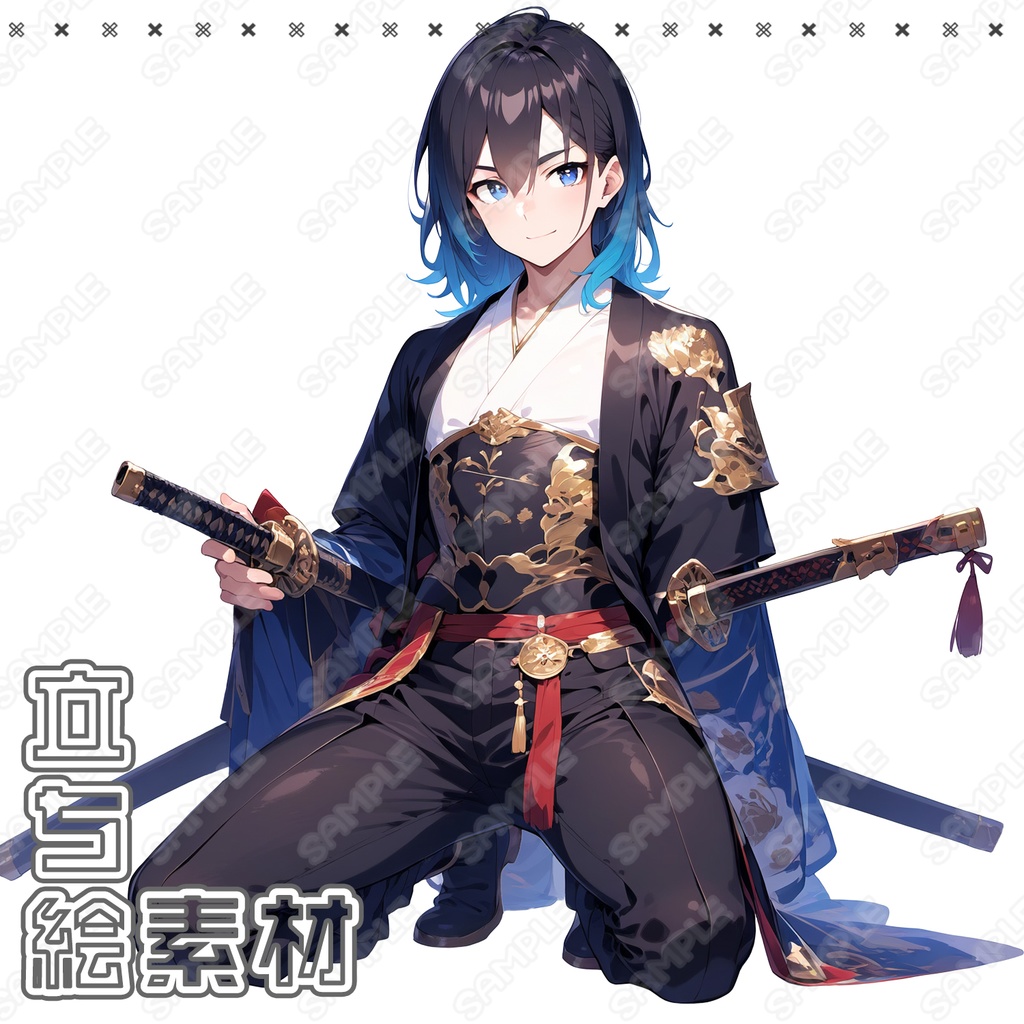 【017】立ち絵素材_和装男性_黒髪_日本刀