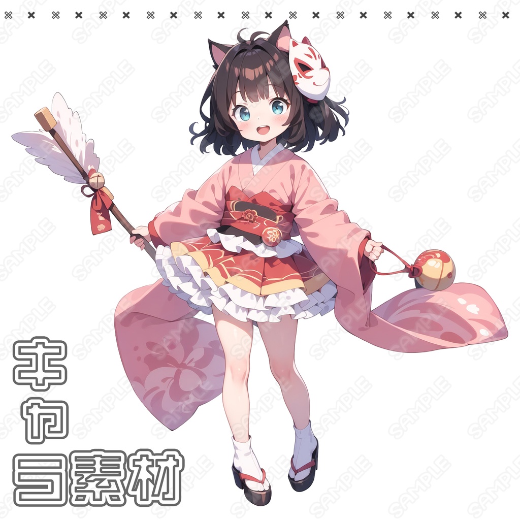 【030】キャラ素材_和装少女_ケモ耳_ピンク