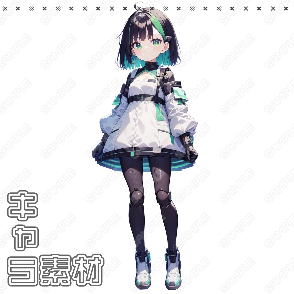 【032】キャラ素材_アンドロイド少年少女セット