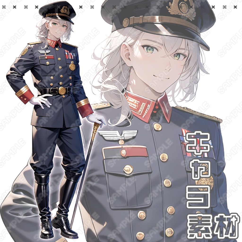 【043】キャラ素材_軍服風_男性