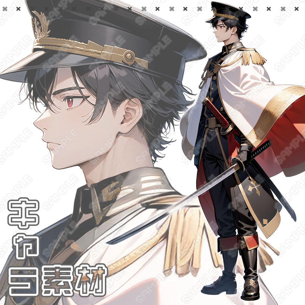 【044】キャラ素材_軍服風_男性_日本刀
