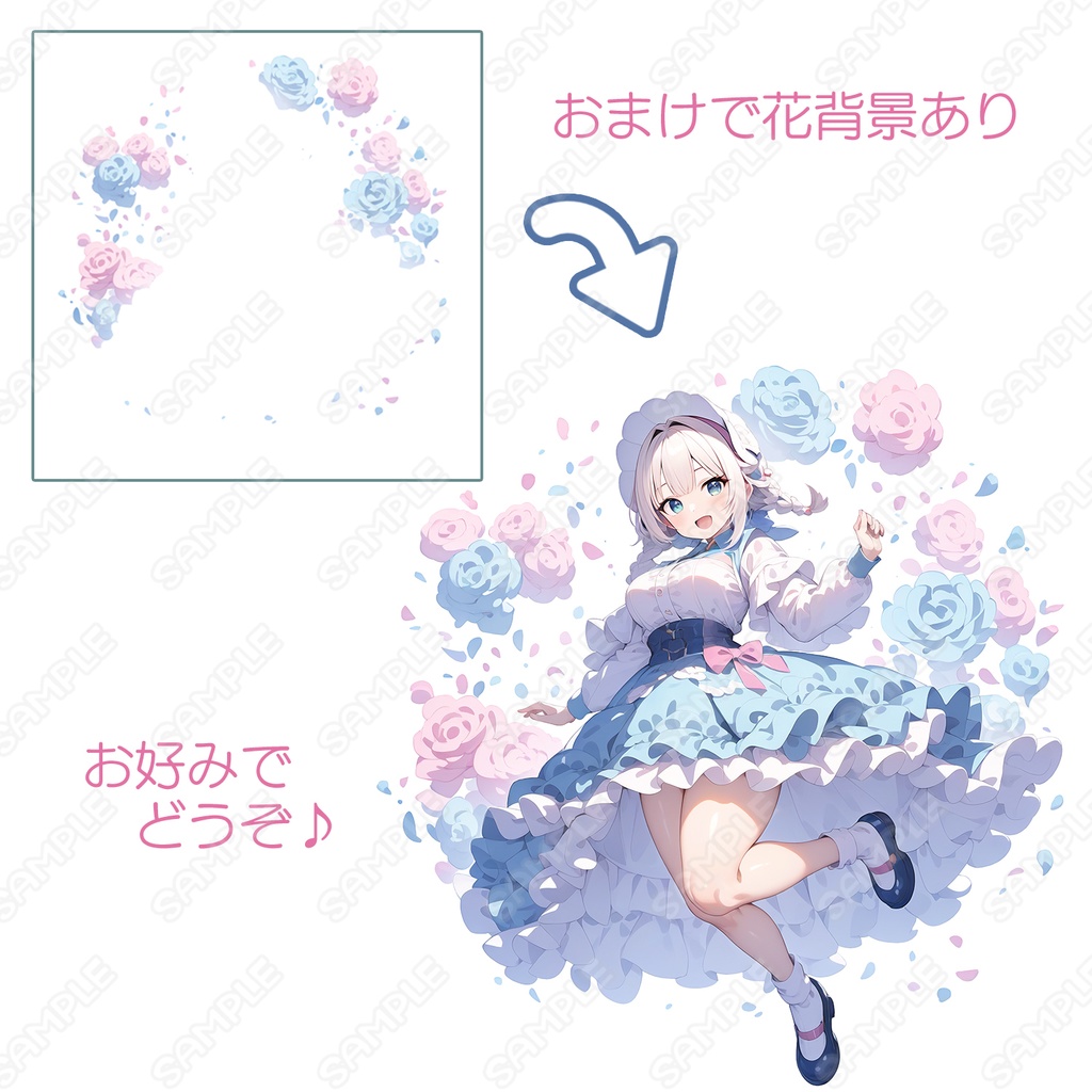 【051】キャラ素材_ゆめかわ少女【おまけ付き】