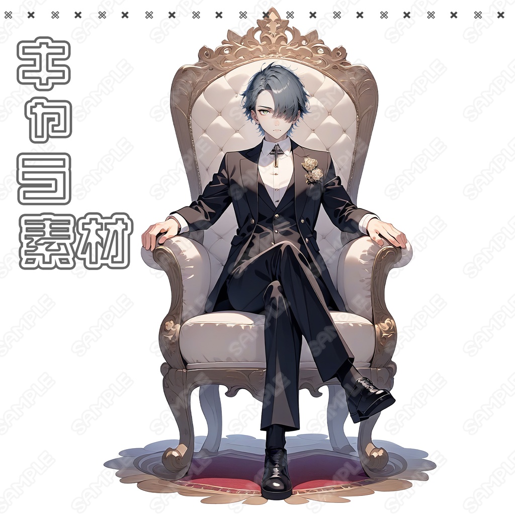 【055】キャラ素材_ゴシック風_男性