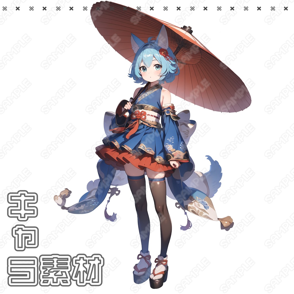 【056】キャラ素材_和装少女_ケモ耳_青