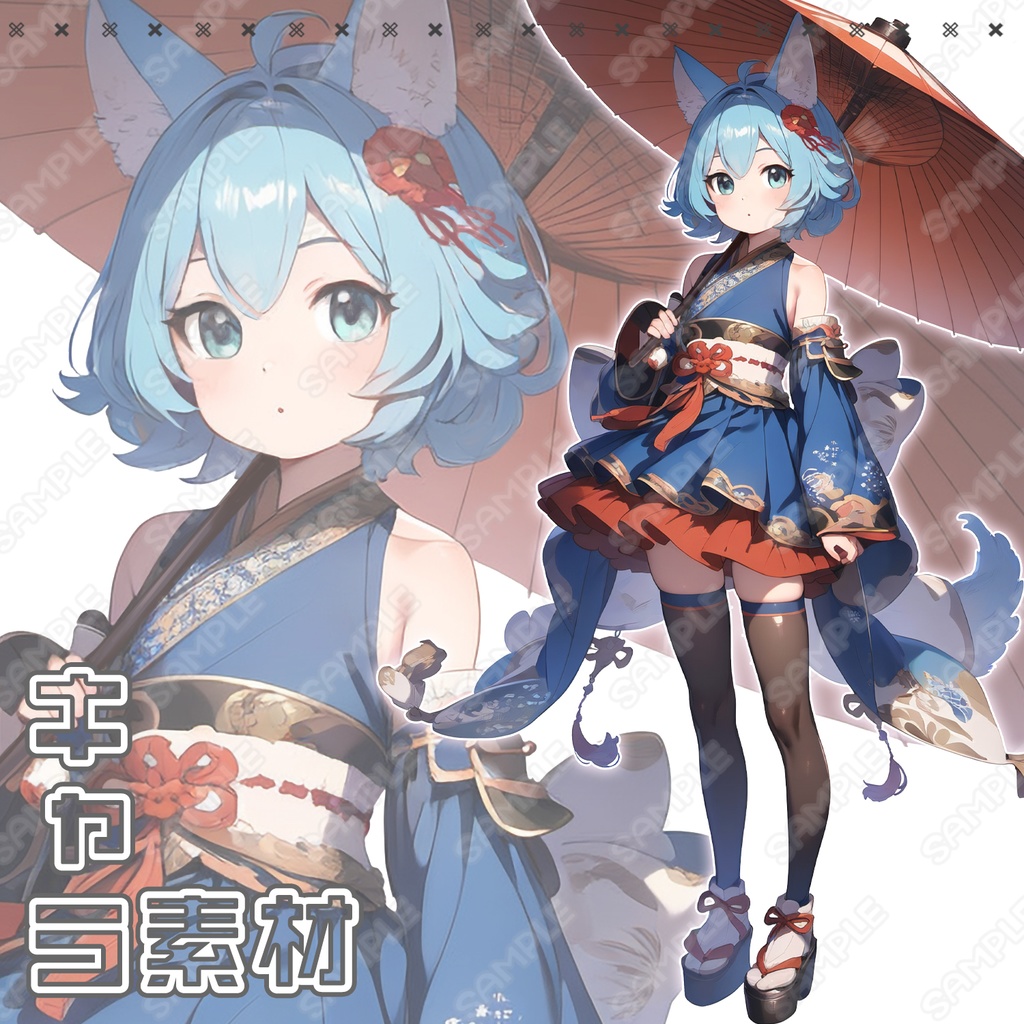 【056】キャラ素材_和装少女_ケモ耳_青