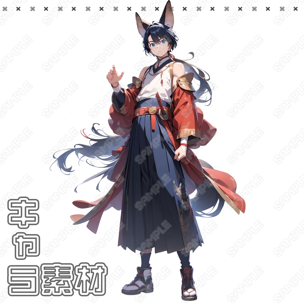 【057】キャラ素材_和装男性_ケモ耳_赤