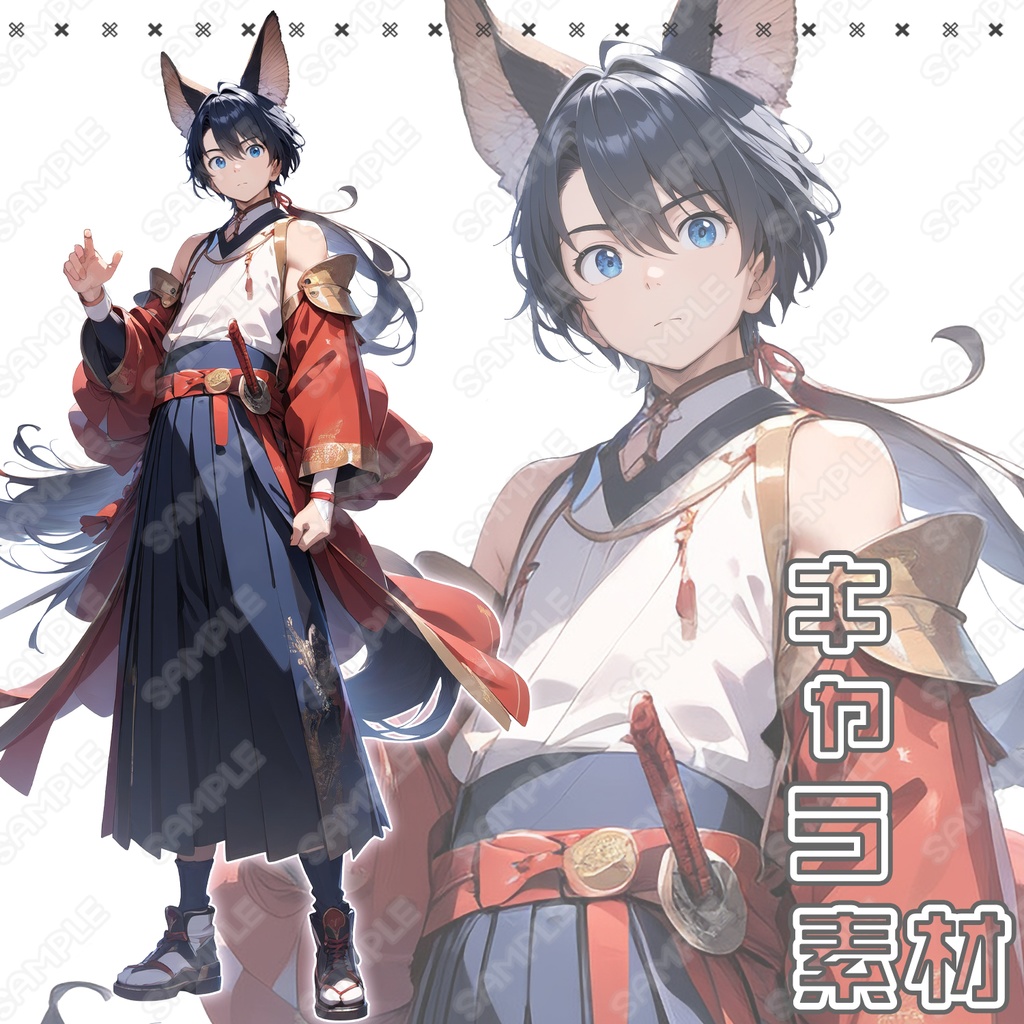 【057】キャラ素材_和装男性_ケモ耳_赤