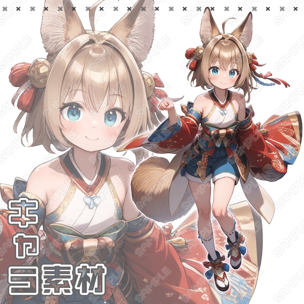 【058】キャラ素材_和装少女_ケモ耳_金色