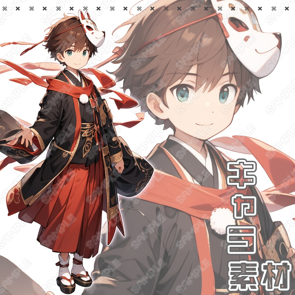 【070】キャラ素材_狐面の少年