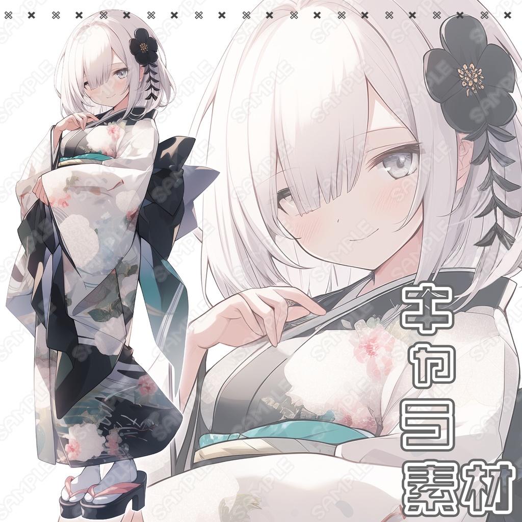 【076】キャラ素材_着物の女性