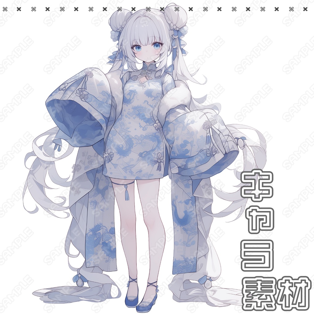 【083】キャラ素材_中華風の女の子