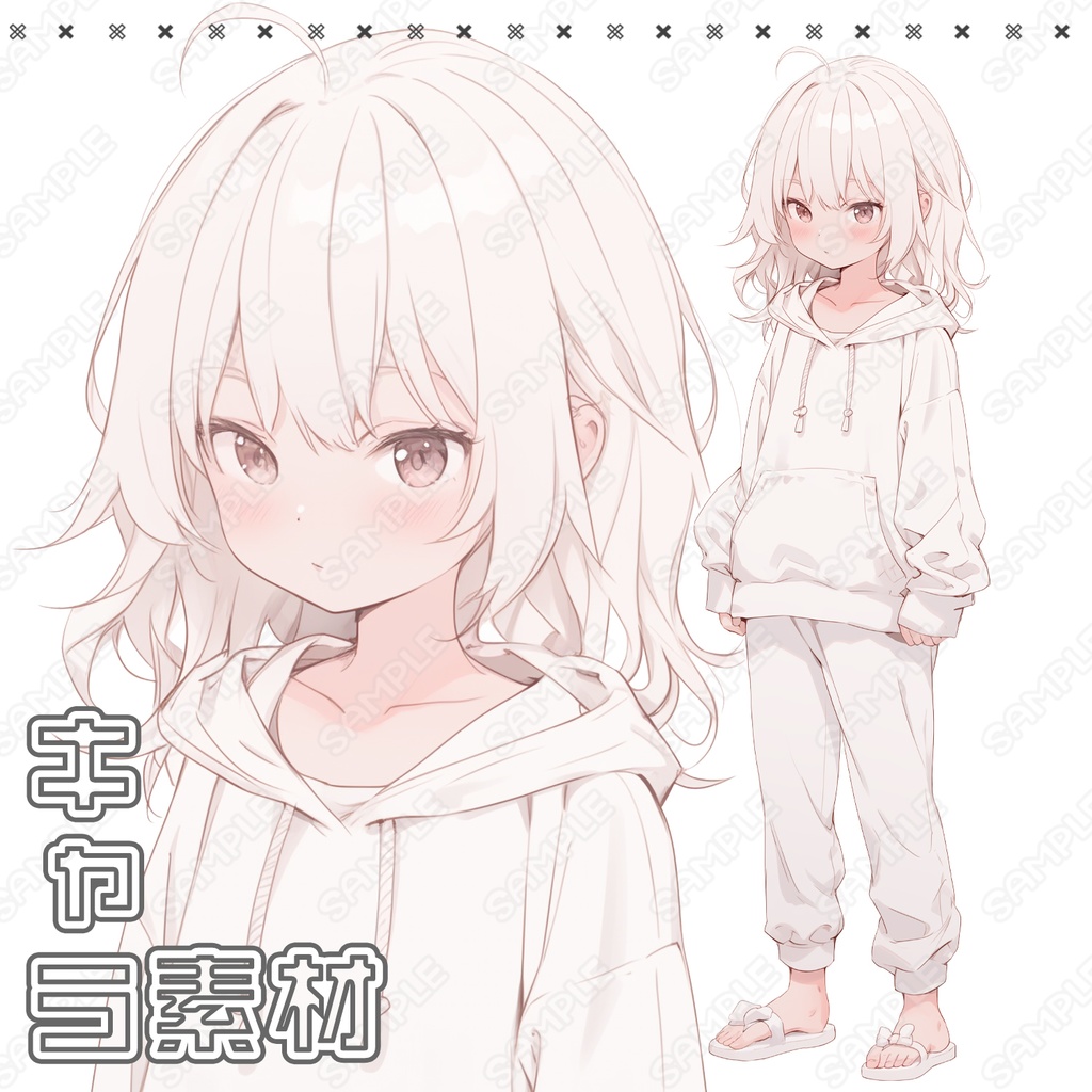【105】キャラ素材_ゆるゆる部屋着の少女