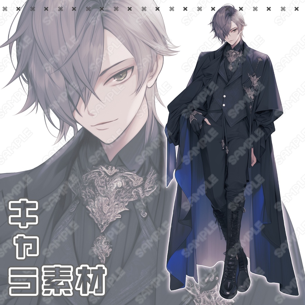 【120】キャラ素材_貴族風の男性