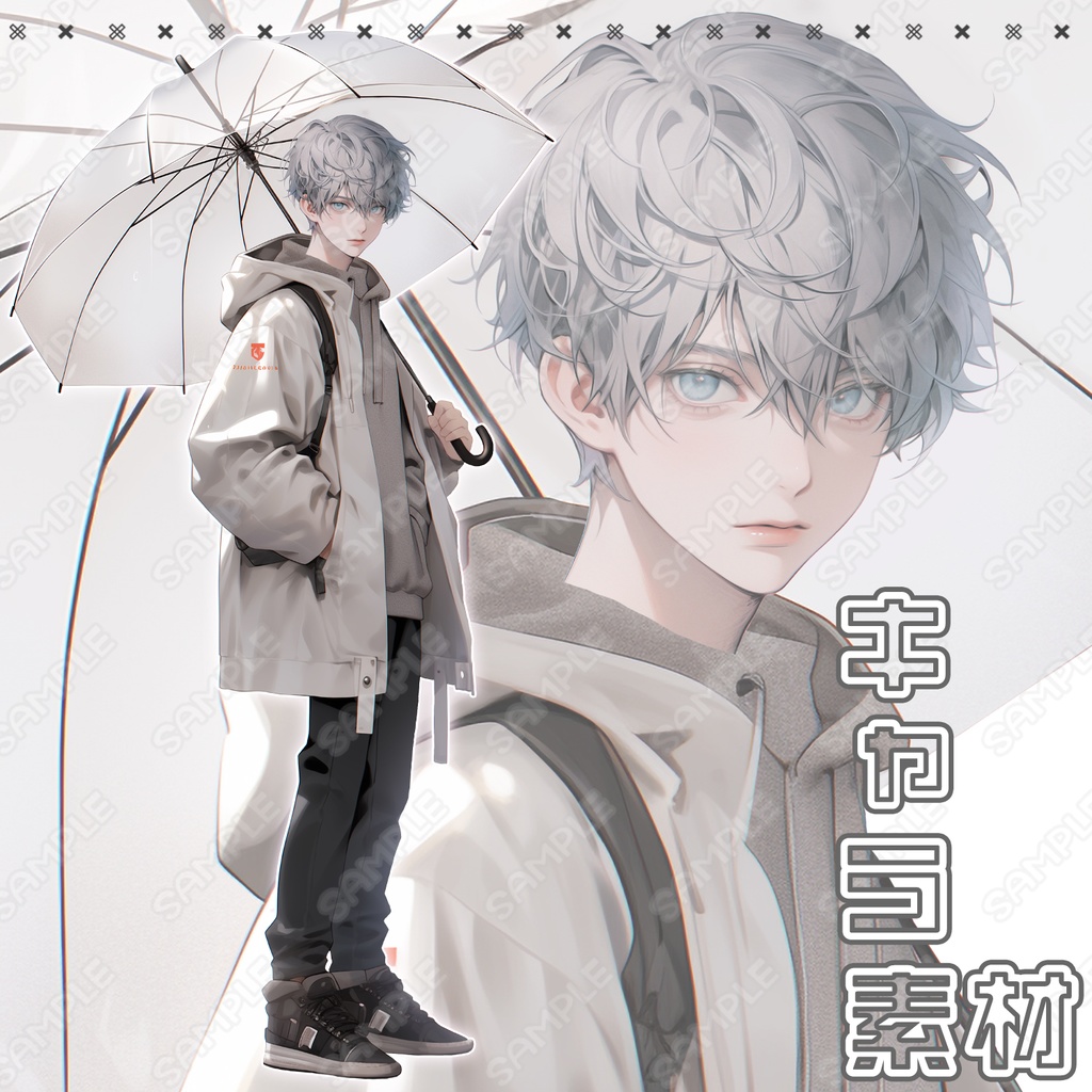 【124】キャラ素材_傘をさした男性