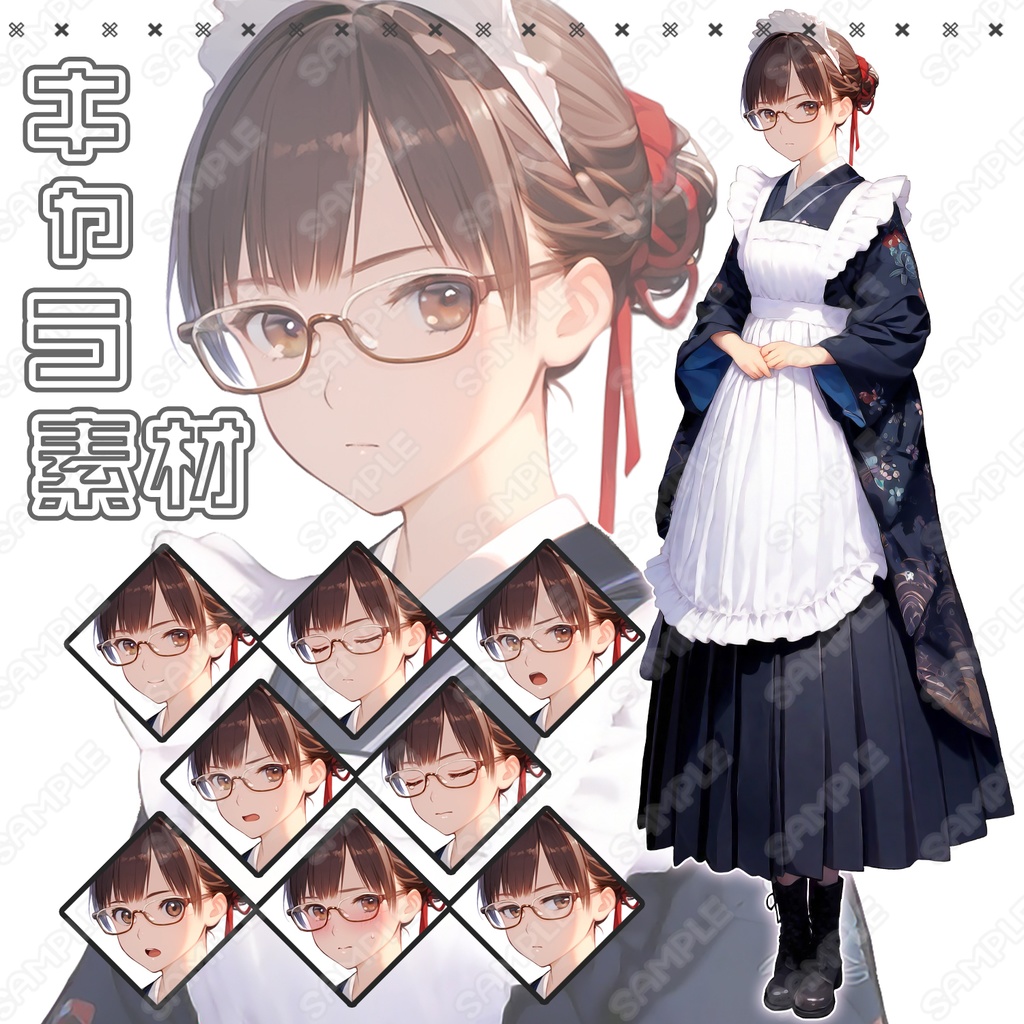 【153】キャラ素材_和風メイドの女性【表情差分8種】