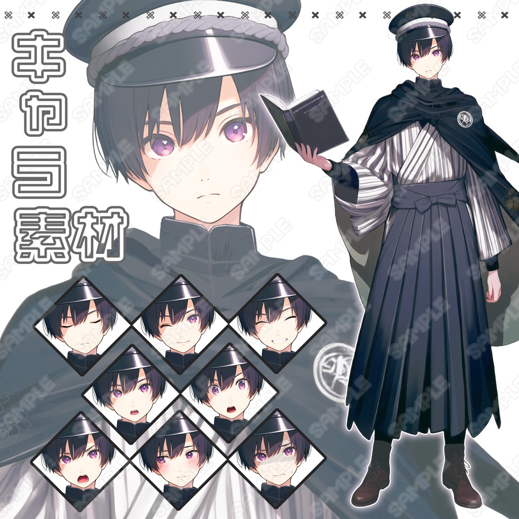 【156】キャラ素材_大正浪漫・書生風の男性【表情差分8種】