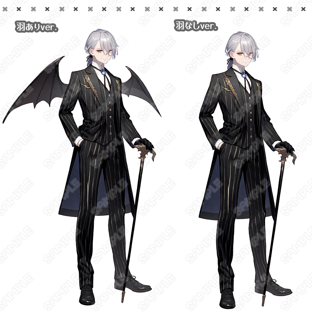 【176】キャラ素材_ハロウィン仮装_ヴァンパイア風の男性②【表情差分8種】