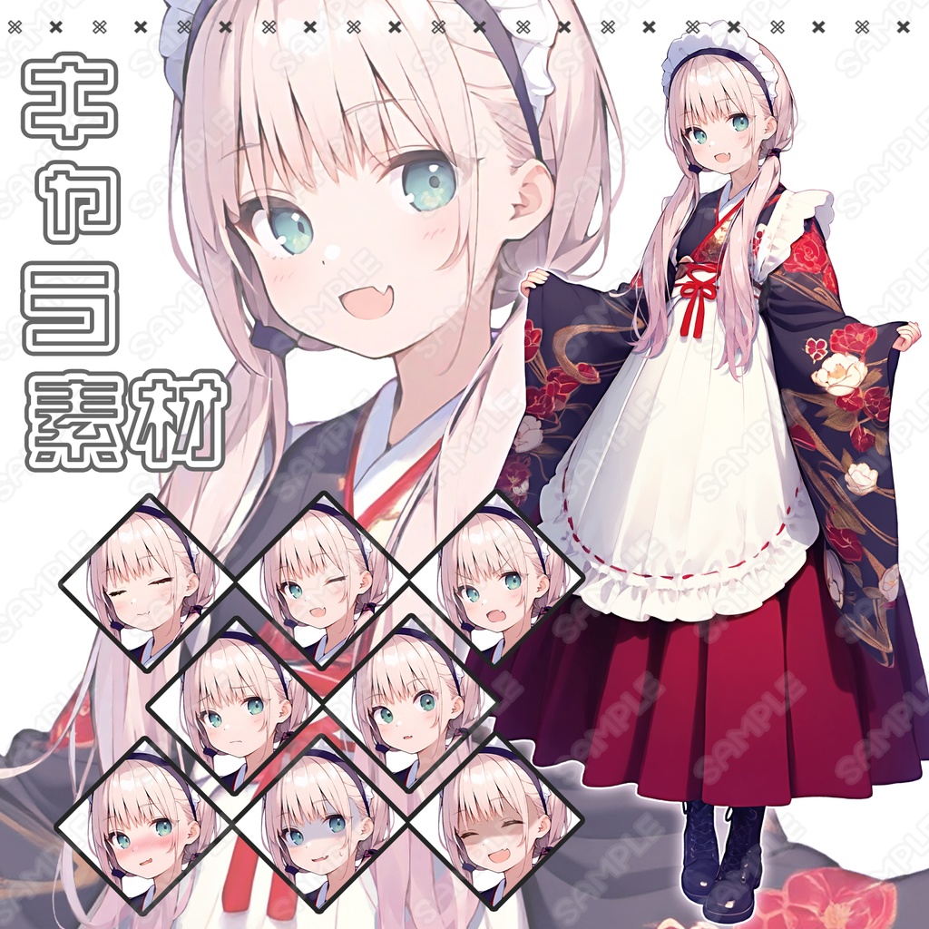 【183】キャラ素材_元気系の和風メイドの女性【表情差分8種】