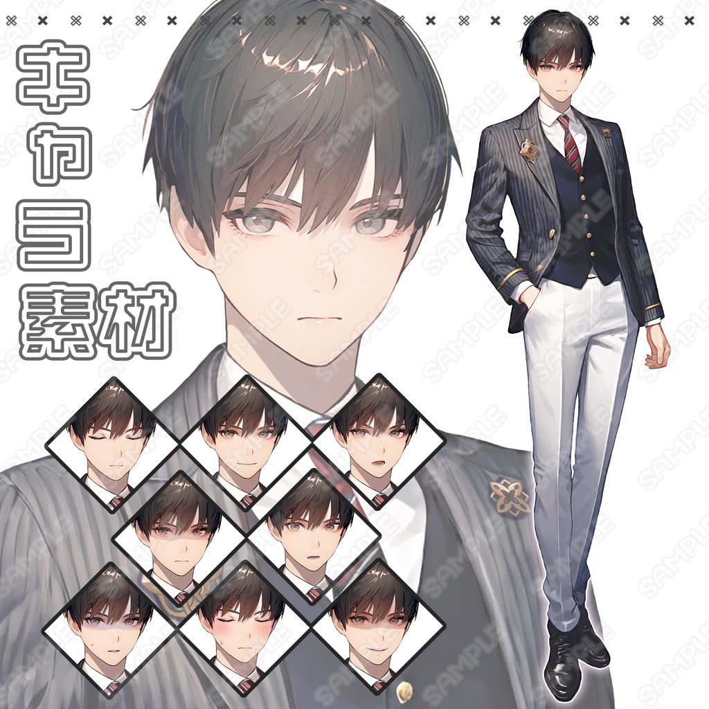 【186】キャラ素材_私立校っぽい制服の男子学生【表情差分8種】