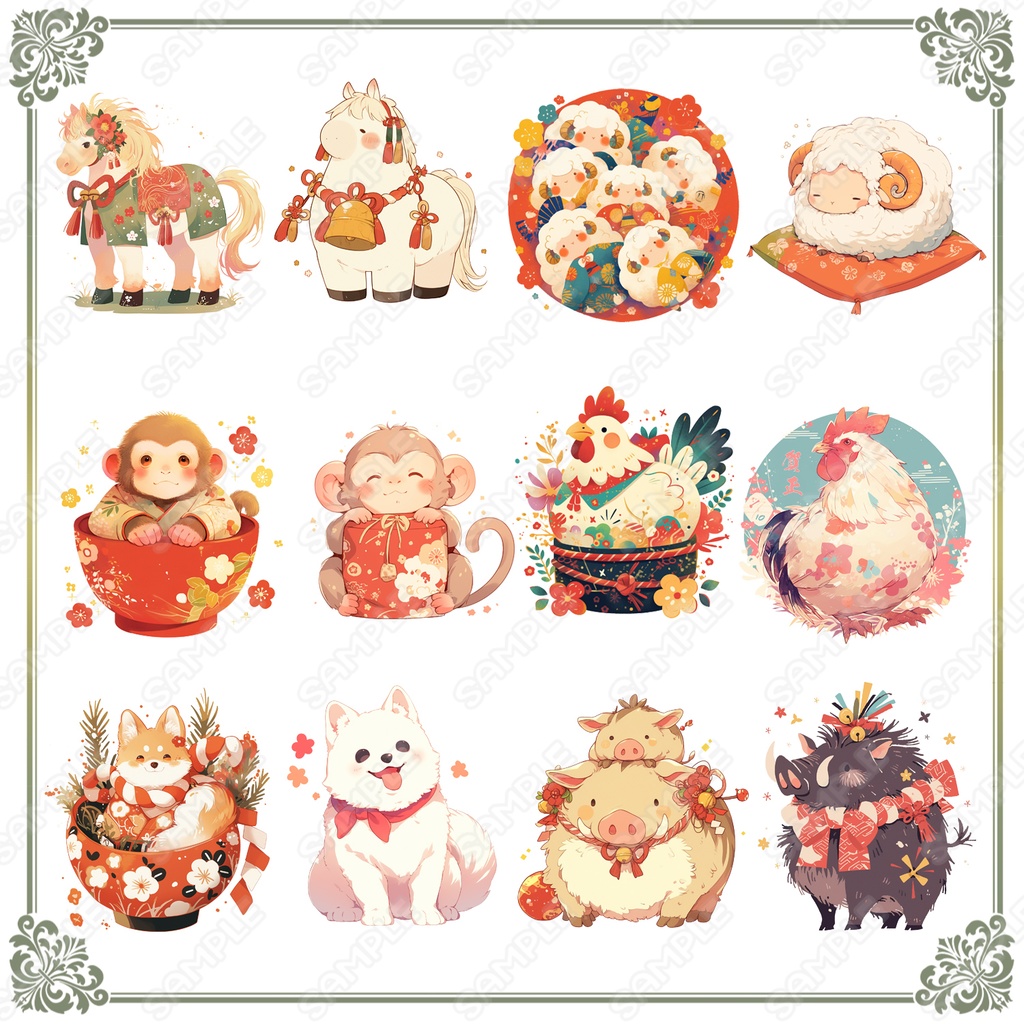 【Item015】十二支の動物素材_24種セット