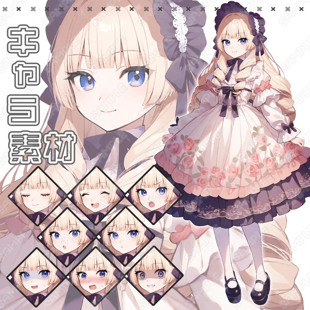 【195】キャラ素材_縦ロールのお嬢様っぽい女性【表情差分8種】