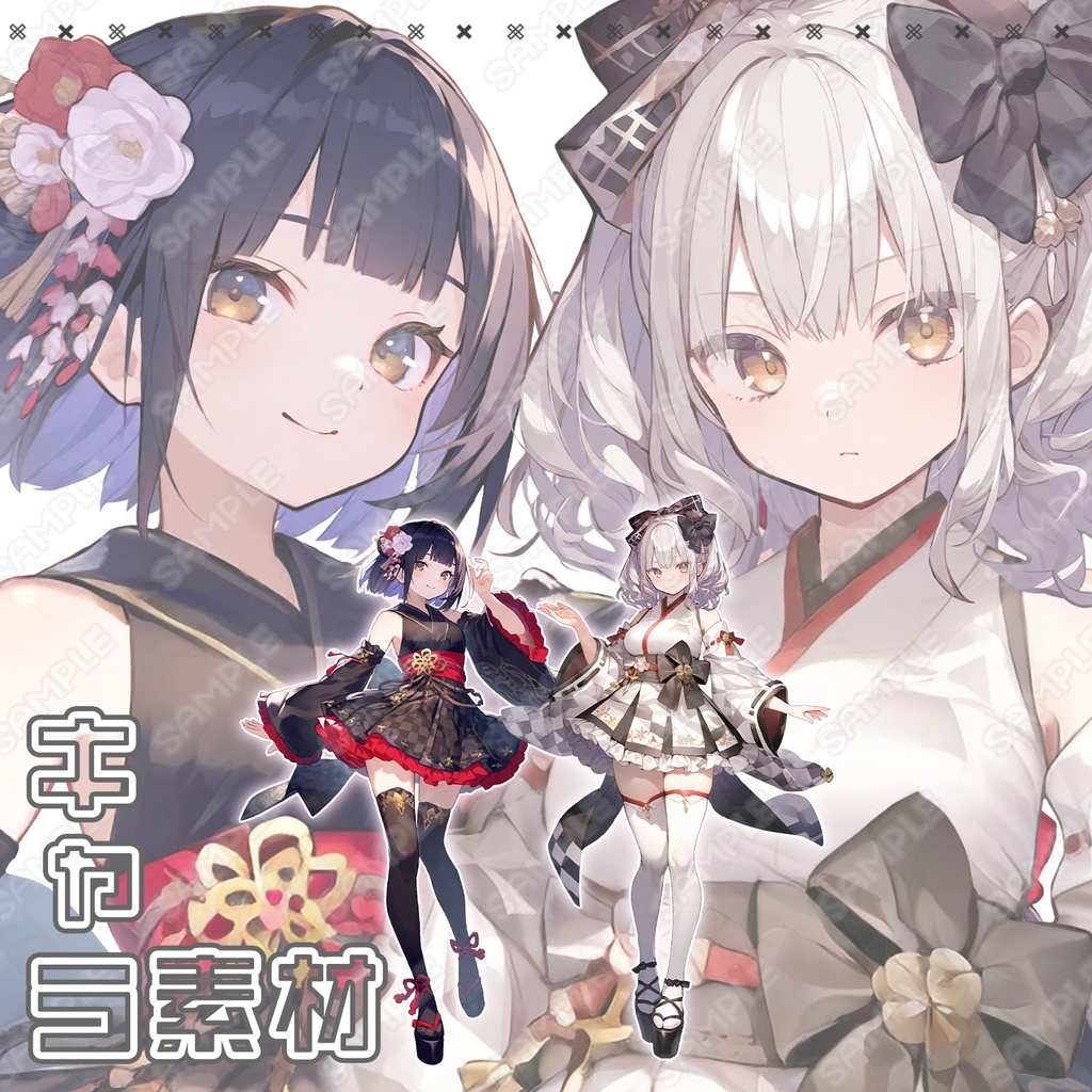 【197】キャラ素材_アイドル風少女【2体セット】