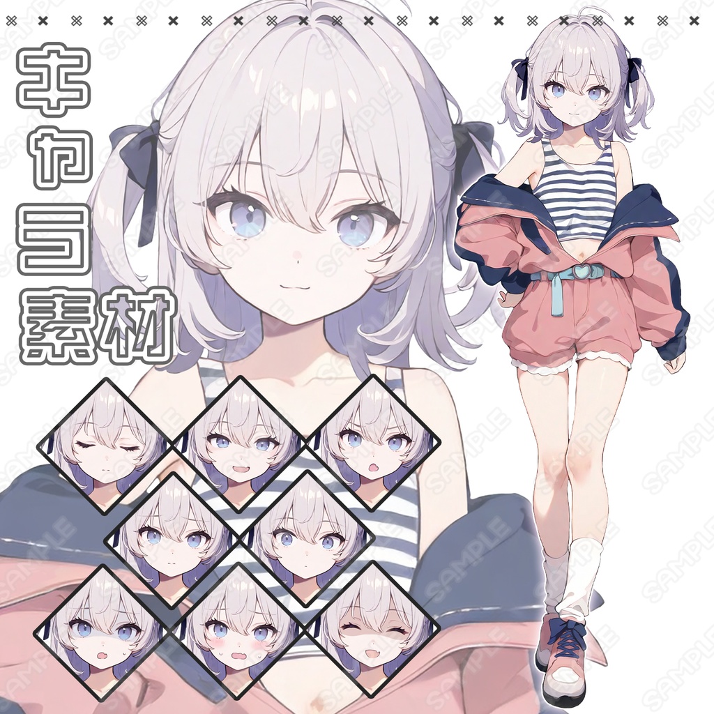【200】キャラ素材_男の娘風の少年【表情差分8種】
