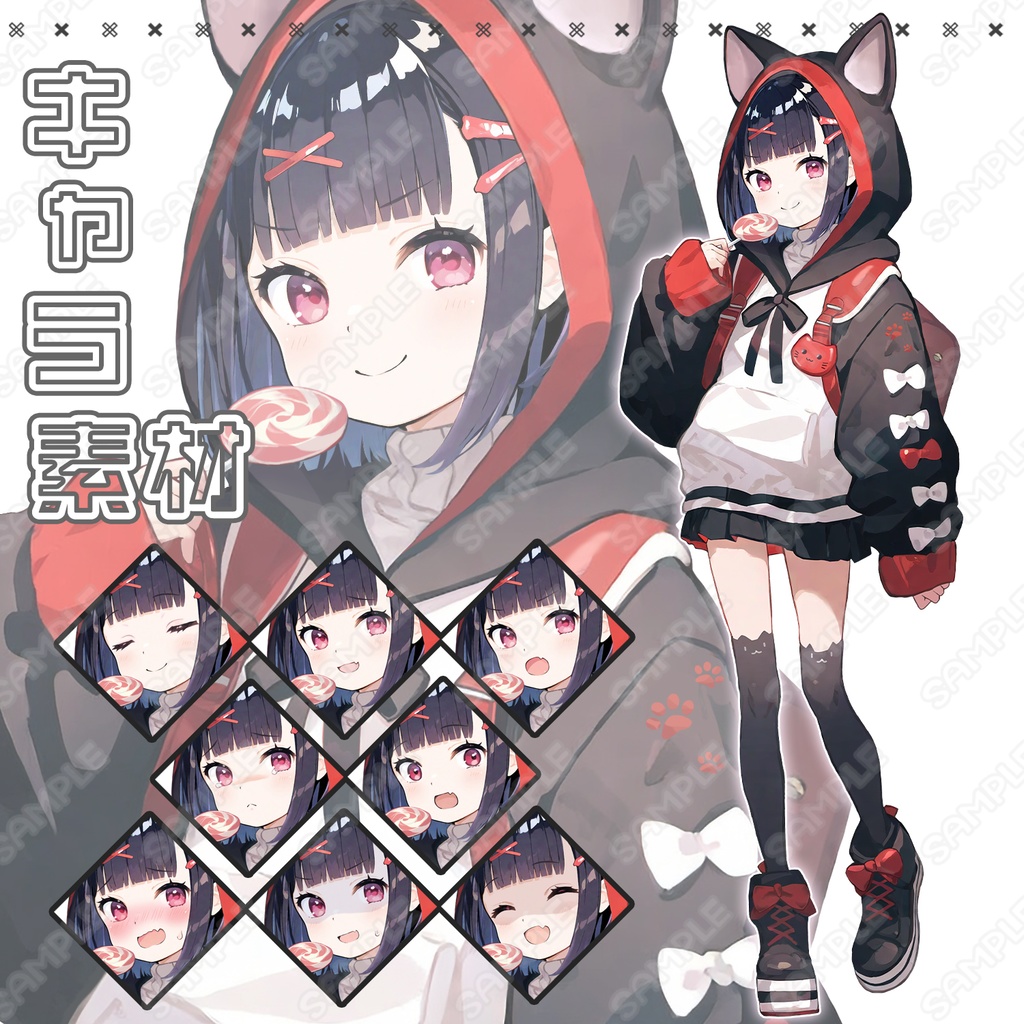 【203】キャラ素材_生意気そうな猫耳フードの女の子【表情差分8種】