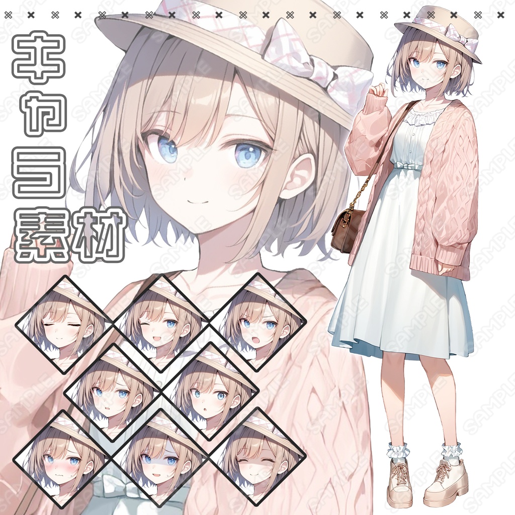 【211】キャラ素材_パステルカラー私服の女性【表情差分8種】