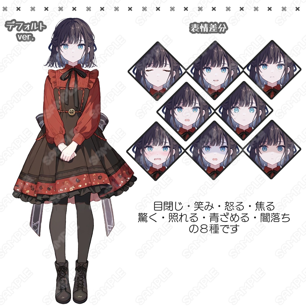 【213】キャラ素材_内気そうなお嬢様っぽい女性【表情差分8種】