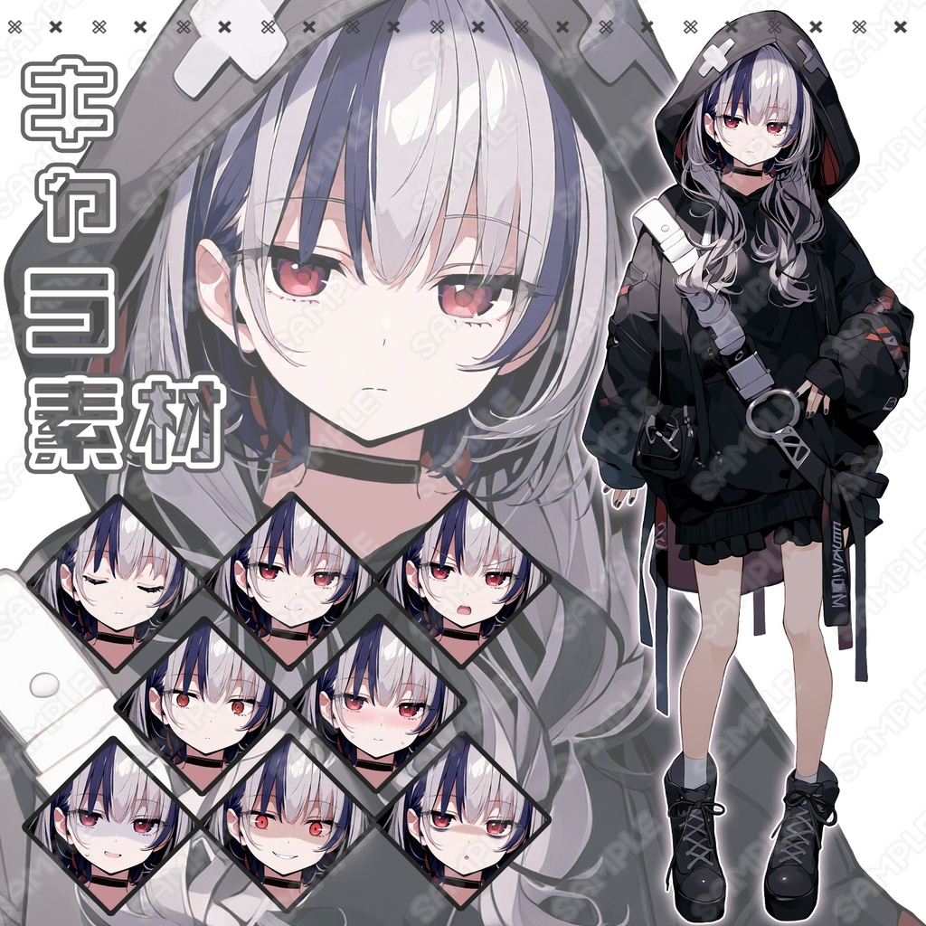 【221】キャラ素材_ダウナー系のパーカー女子【表情差分8種】