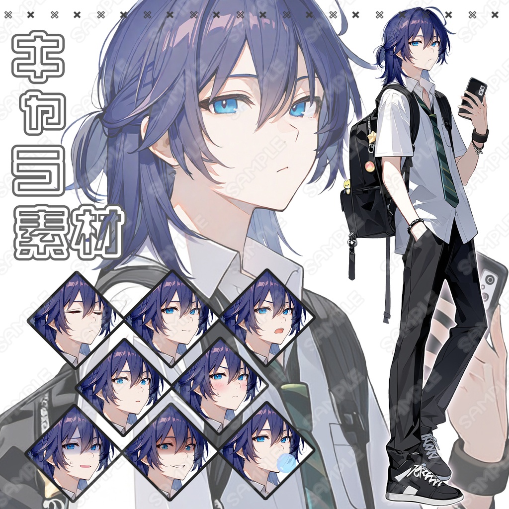 【232】キャラ素材_夏服の制服男子【表情差分8種】