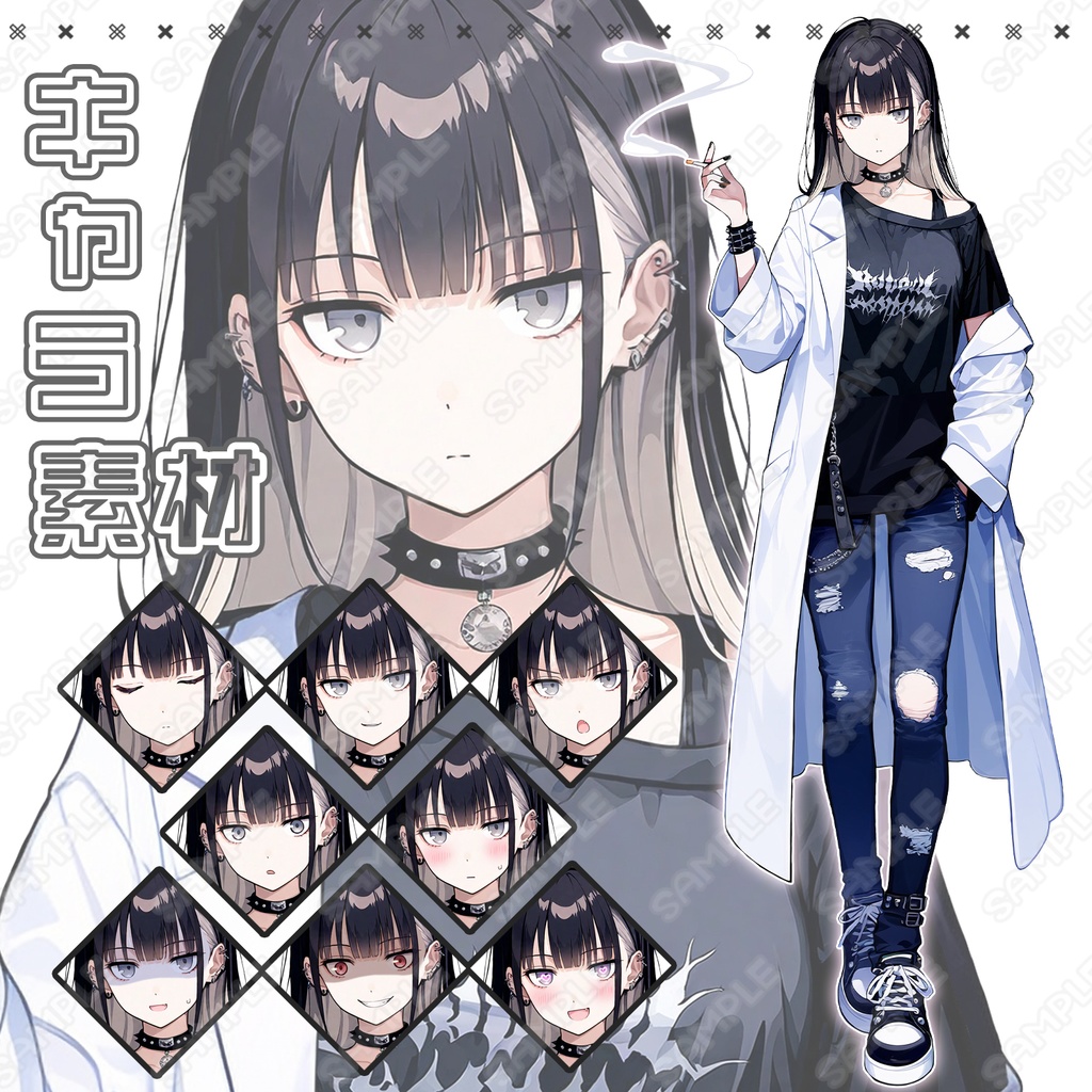 【233】キャラ素材_クーデレっぽい白衣女子【表情差分8種】