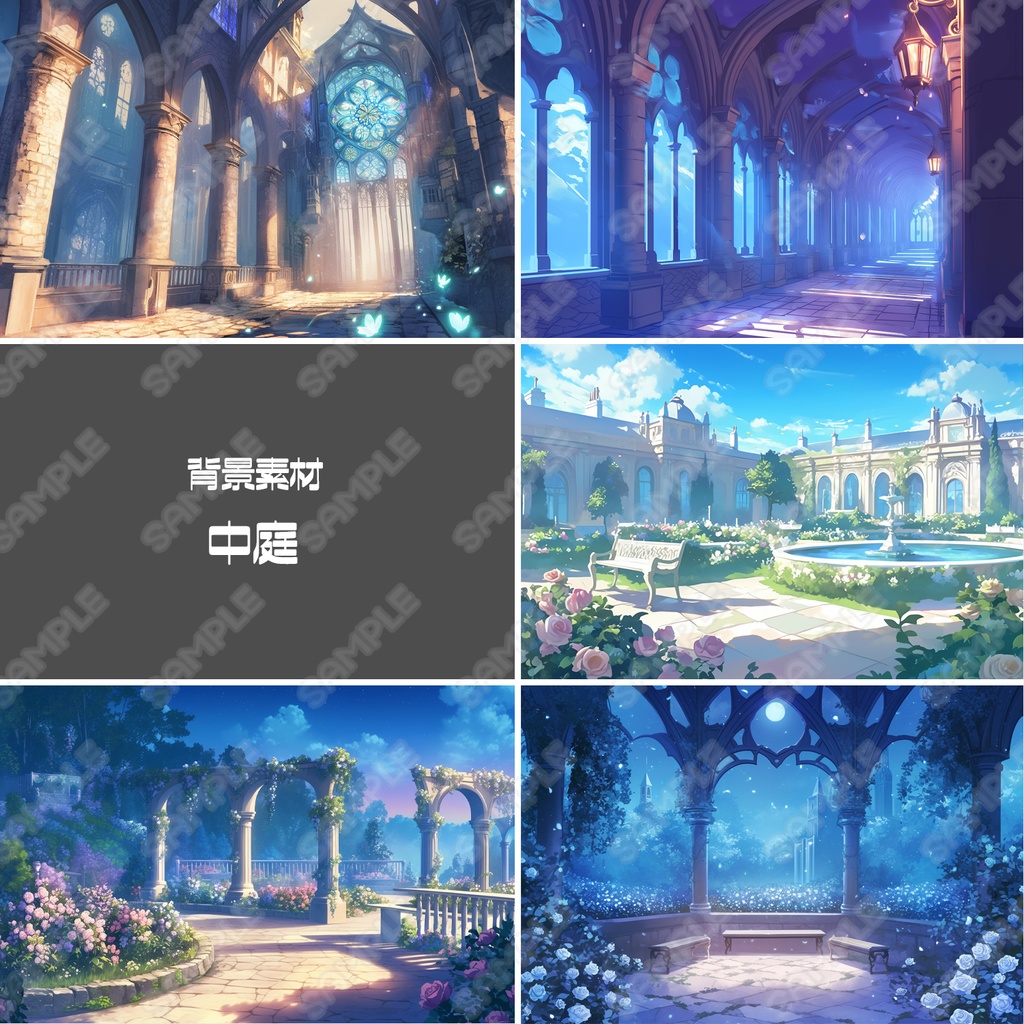 【set001】アカデミー風_一括セット素材