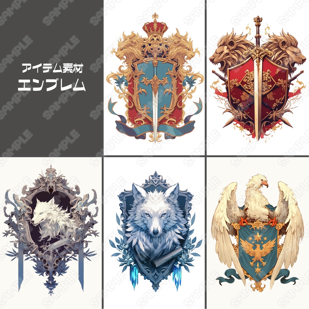 【set001】アカデミー風_一括セット素材