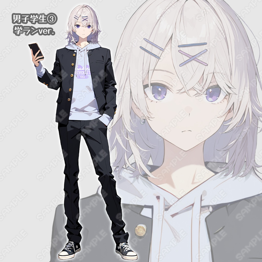 【sChara001】男子学生キャラ素材_3体セット