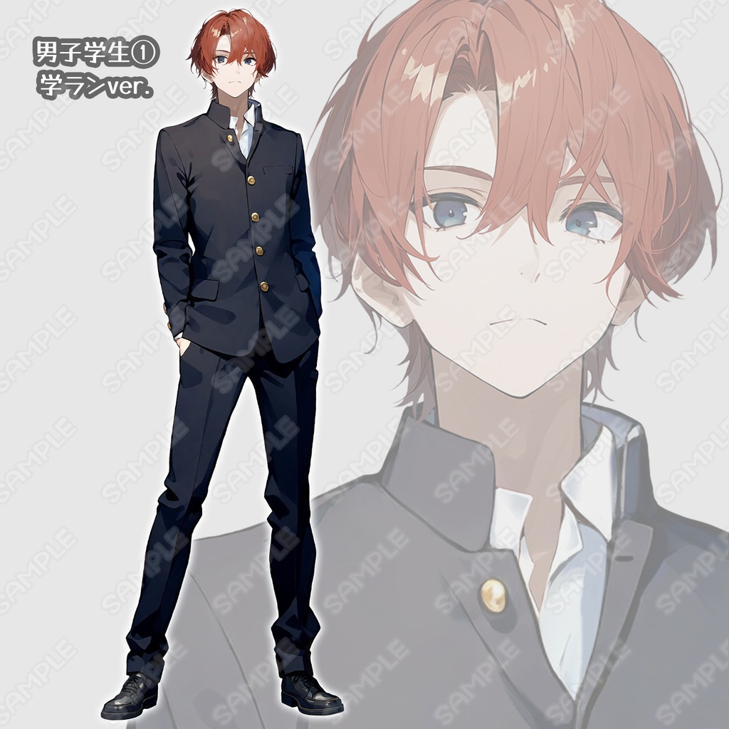 【sChara001】男子学生キャラ素材_3体セット